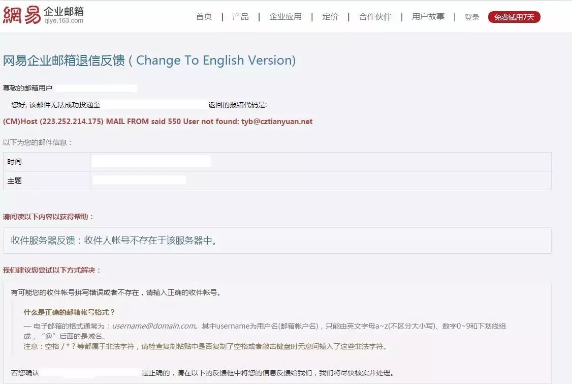 uploadfile/163/413.jpg