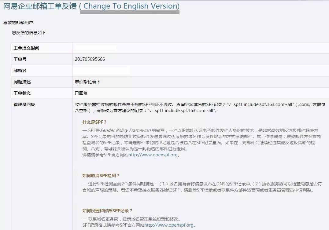 uploadfile/163/415.jpg